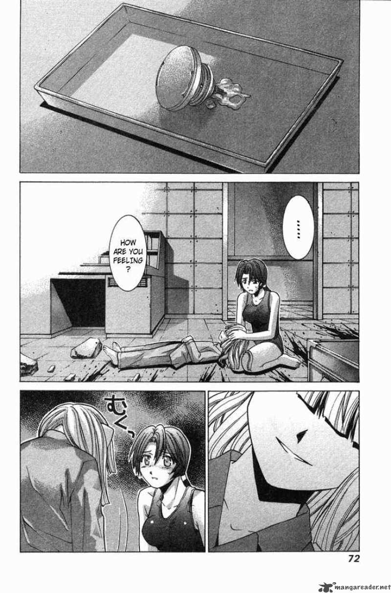 Elfen Lied 90 3