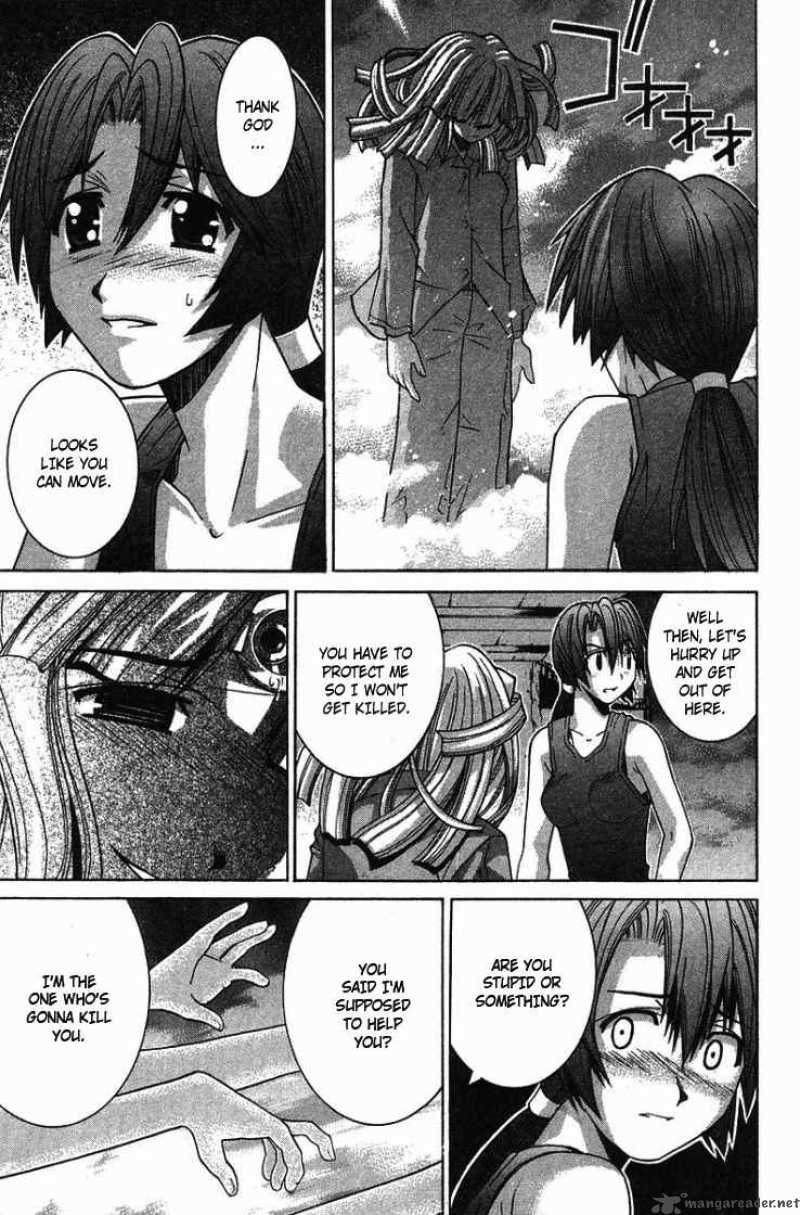 Elfen Lied 90 4