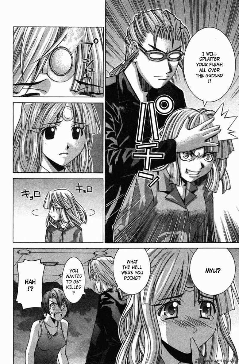 Elfen Lied 90 5
