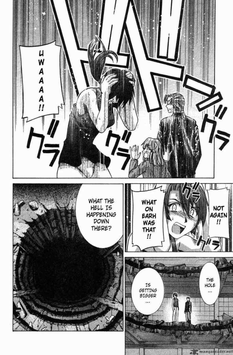 Elfen Lied 90 7