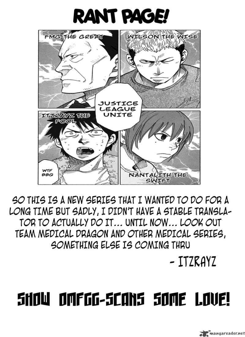 Eliminate Dangerous Doctors 1 39