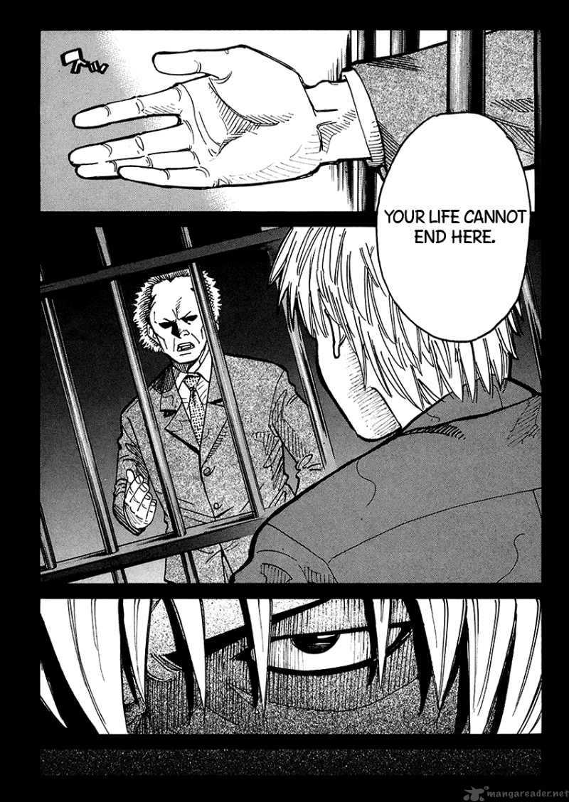 Eliminate Dangerous Doctors 1 7