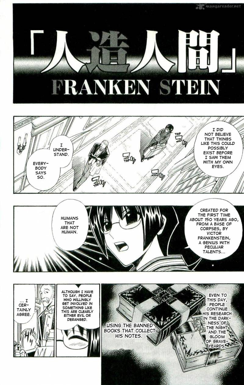 Embalming The Another Tale Of Frankenstein 1 5