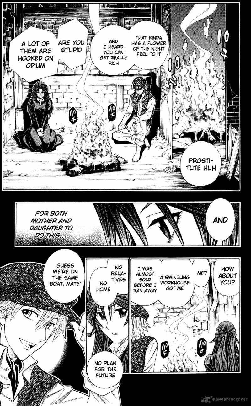 Embalming The Another Tale Of Frankenstein 15 9