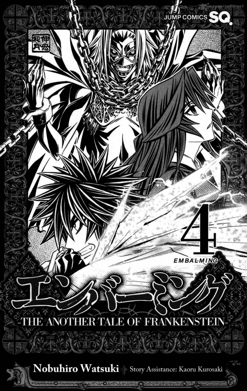 Embalming The Another Tale Of Frankenstein 17 4