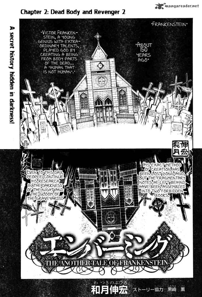Embalming The Another Tale Of Frankenstein 2 5