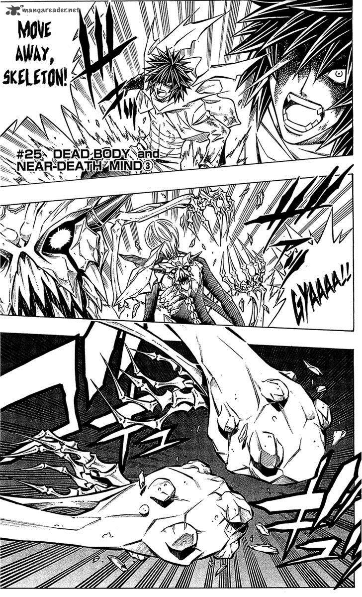 Embalming The Another Tale Of Frankenstein 25 2