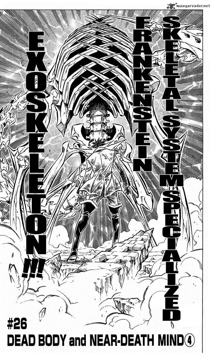 Embalming The Another Tale Of Frankenstein 26 3