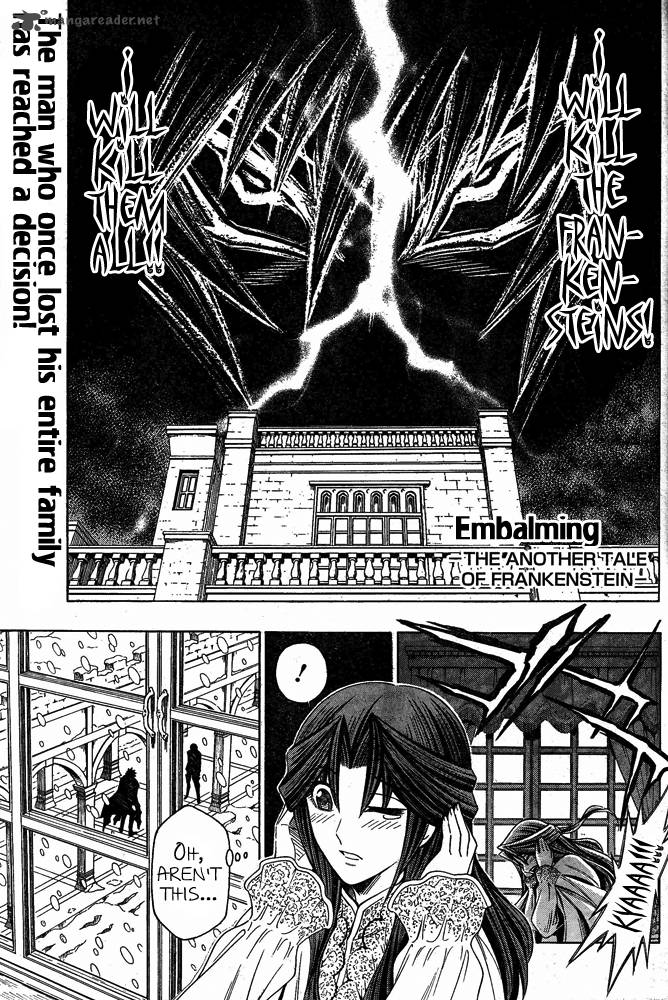 Embalming The Another Tale Of Frankenstein 3 1