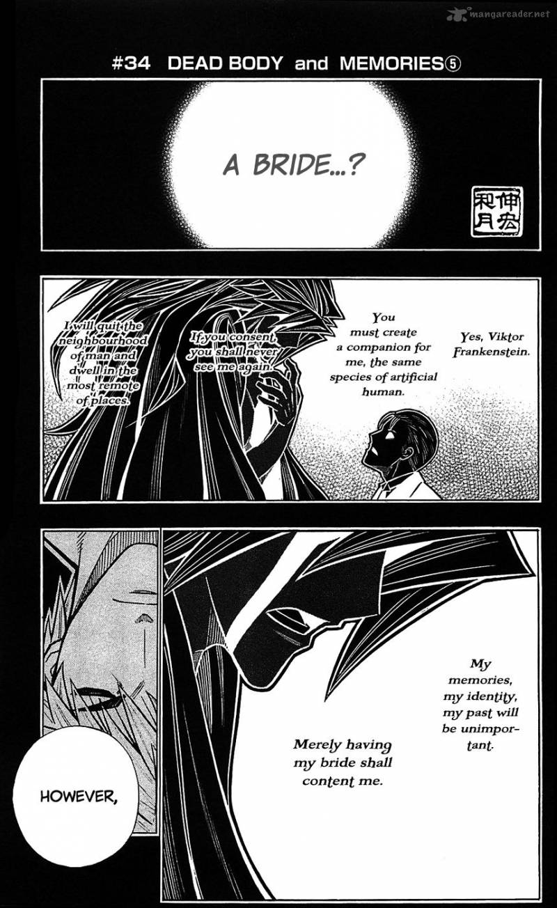 Embalming The Another Tale Of Frankenstein 34 2