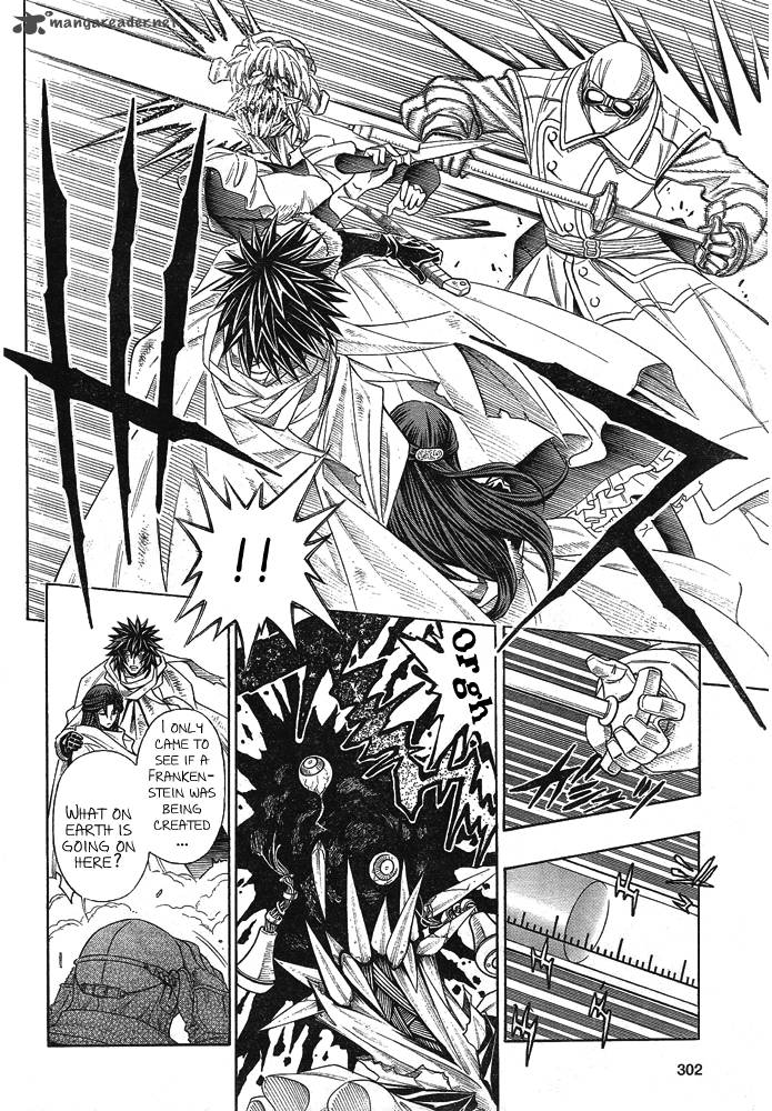 Embalming The Another Tale Of Frankenstein 4 19