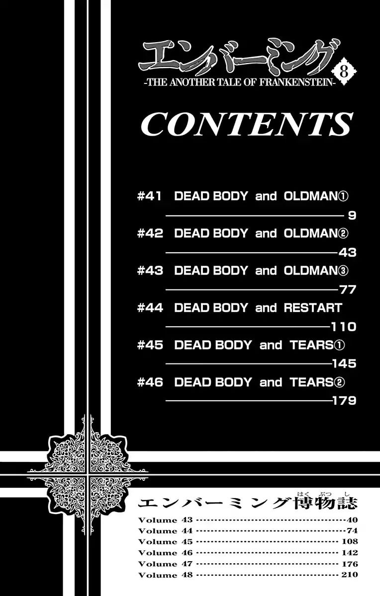 Embalming The Another Tale Of Frankenstein 41 6