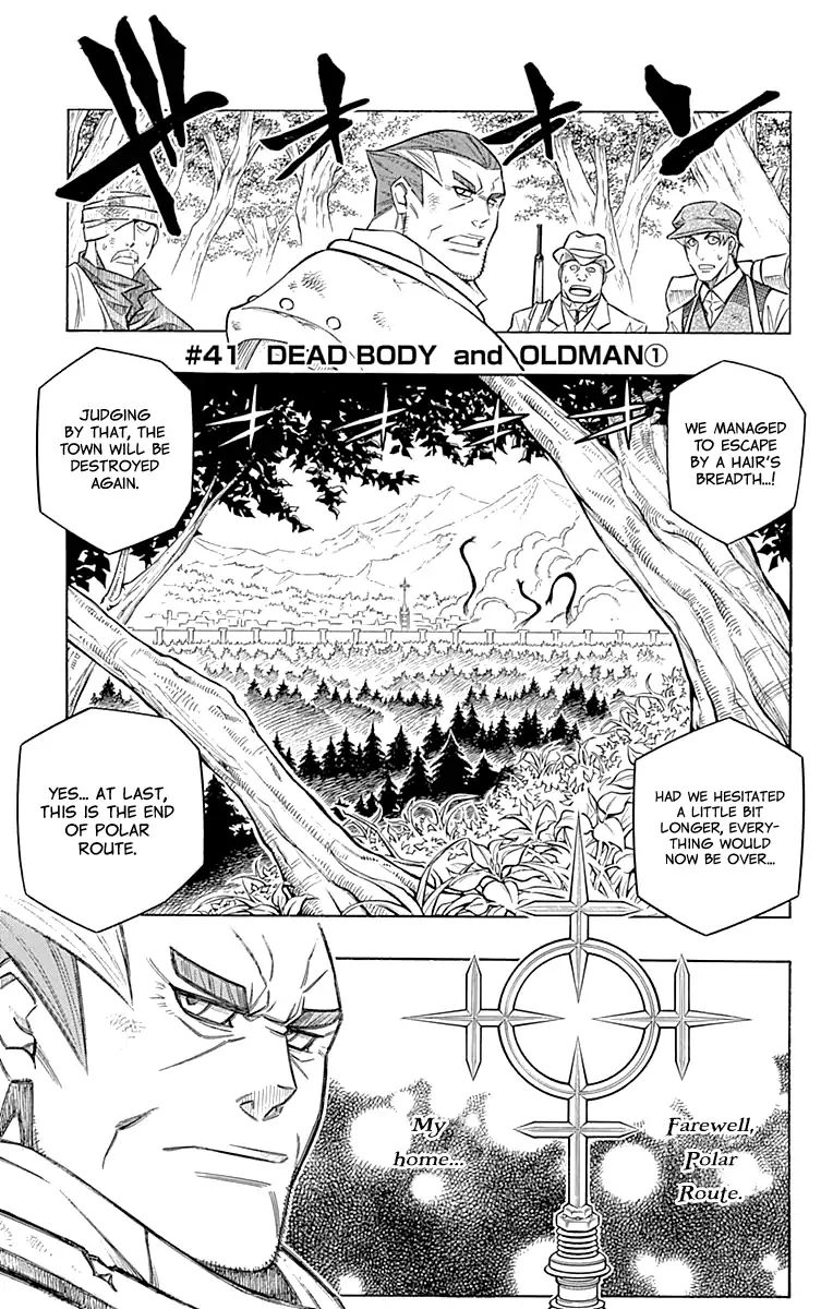 Embalming The Another Tale Of Frankenstein 41 7