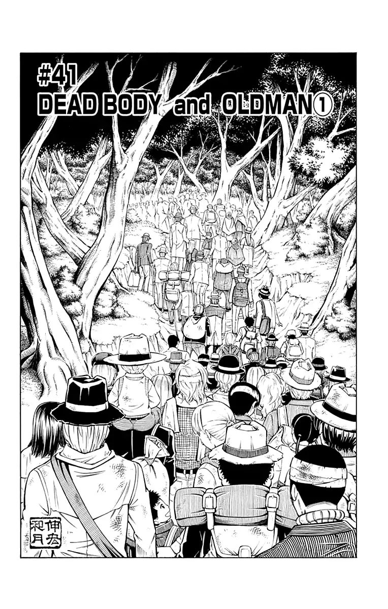 Embalming The Another Tale Of Frankenstein 41 8