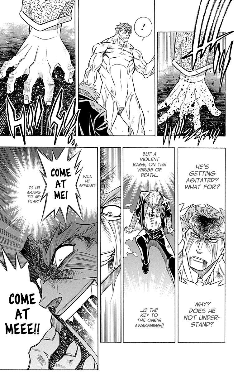 Embalming The Another Tale Of Frankenstein 43 20