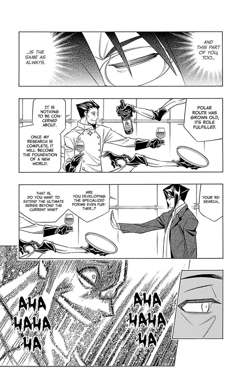 Embalming The Another Tale Of Frankenstein 48 19