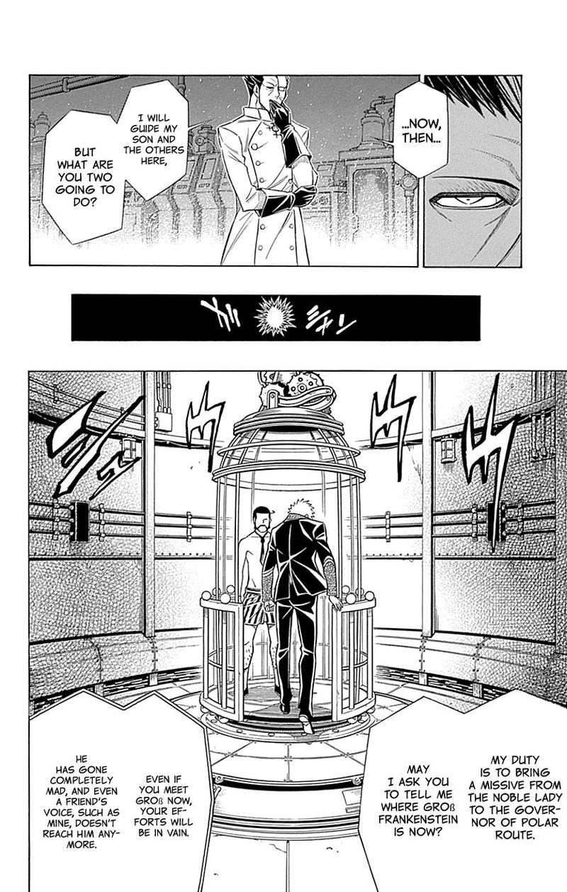 Embalming The Another Tale Of Frankenstein 48 8