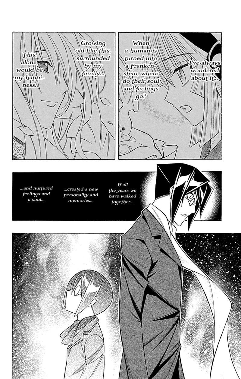 Embalming The Another Tale Of Frankenstein 50 18
