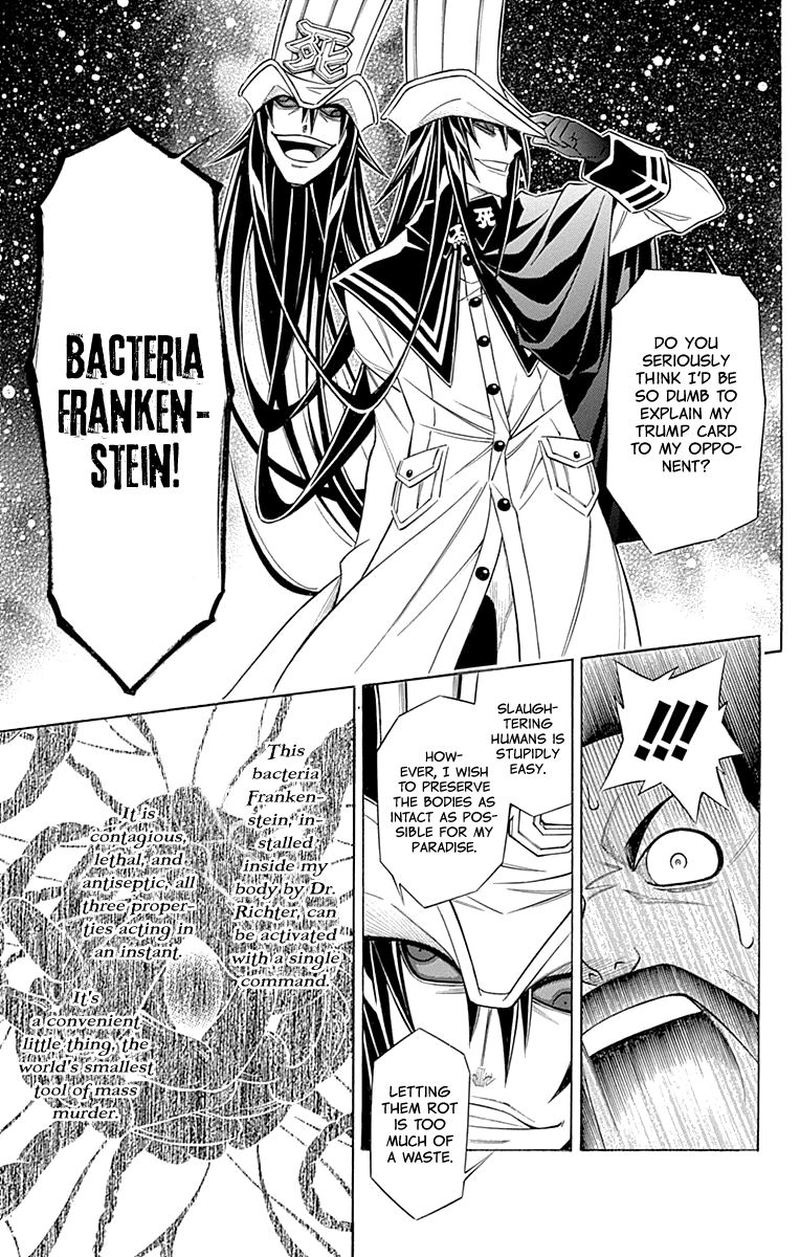 Embalming The Another Tale Of Frankenstein 53 34