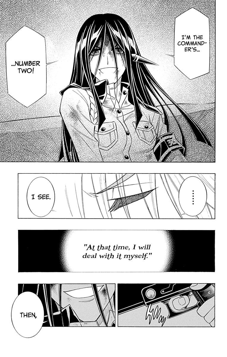 Embalming The Another Tale Of Frankenstein 56 5