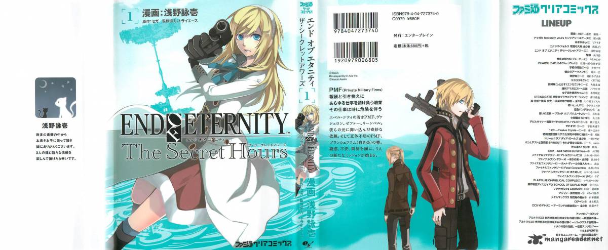 End Of Eternity The Secret Hours 1 1