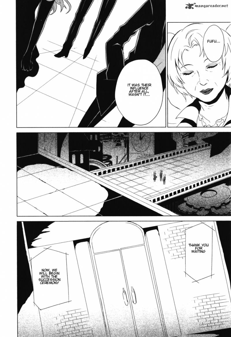 End Of Eternity The Secret Hours 12 6