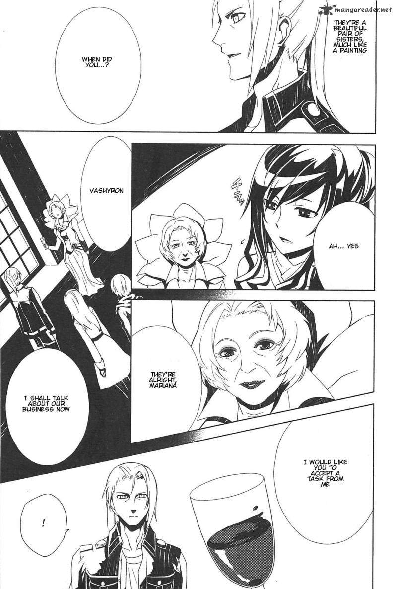 End Of Eternity The Secret Hours 2 9