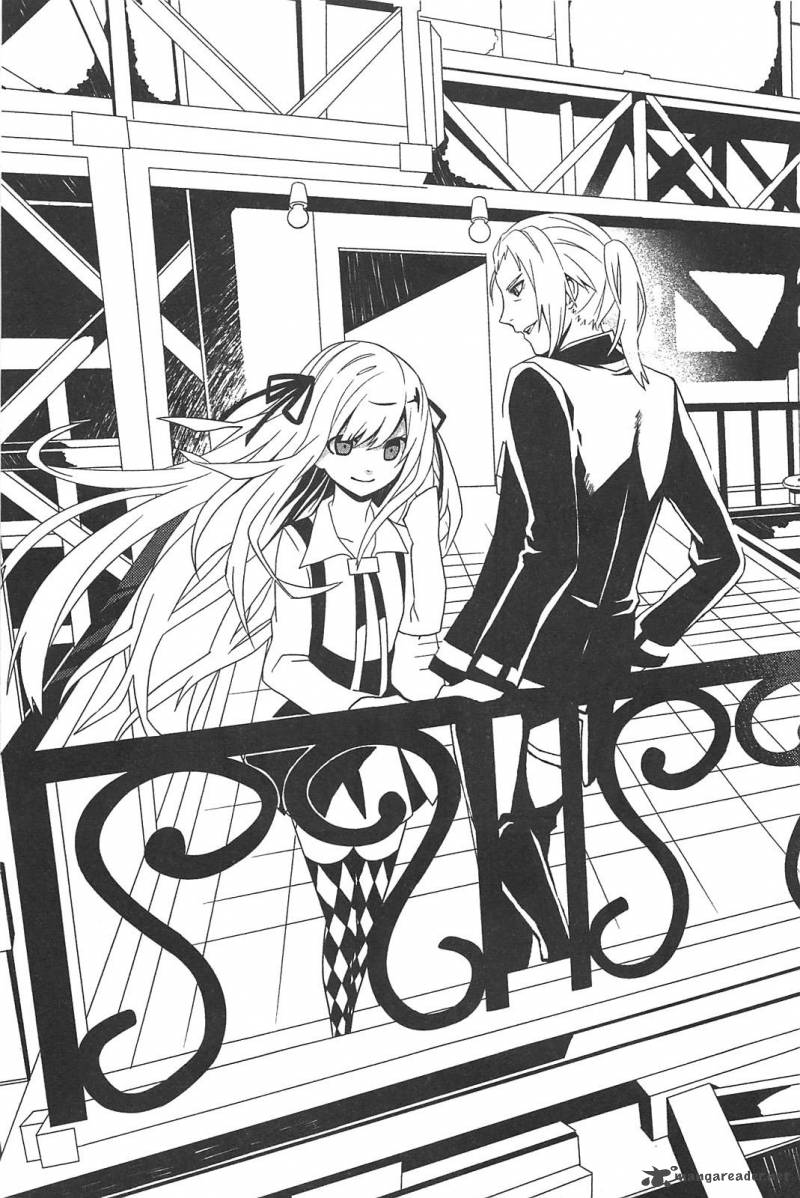 End Of Eternity The Secret Hours 5 5