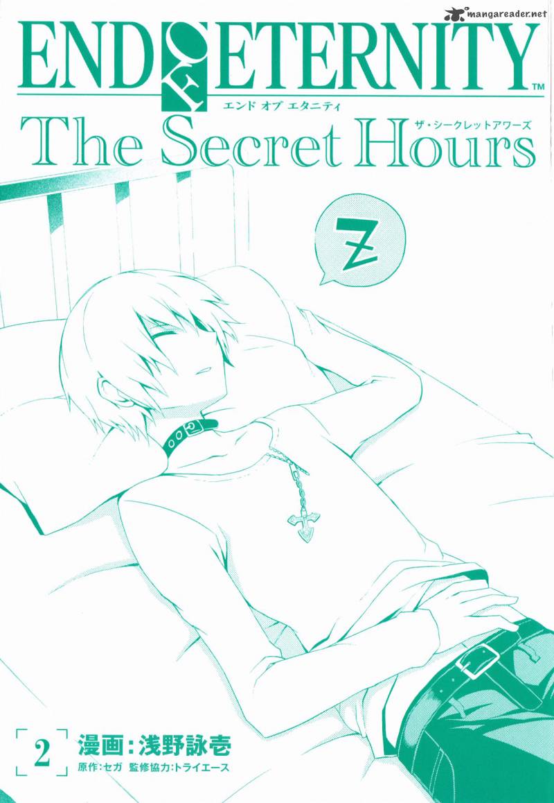 End Of Eternity The Secret Hours 7 3