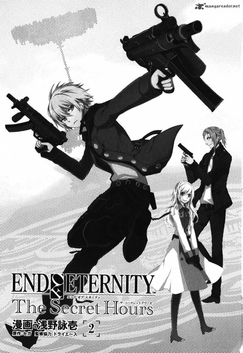 End Of Eternity The Secret Hours 7 6