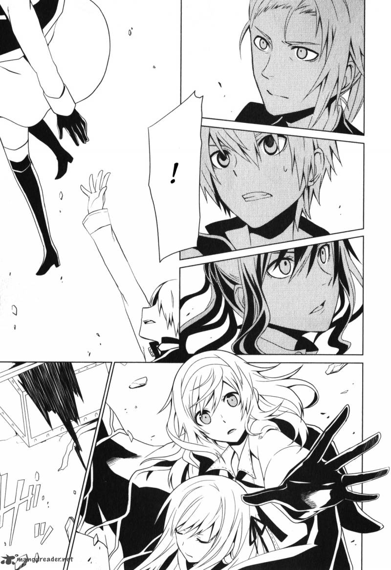 End Of Eternity The Secret Hours 9 13