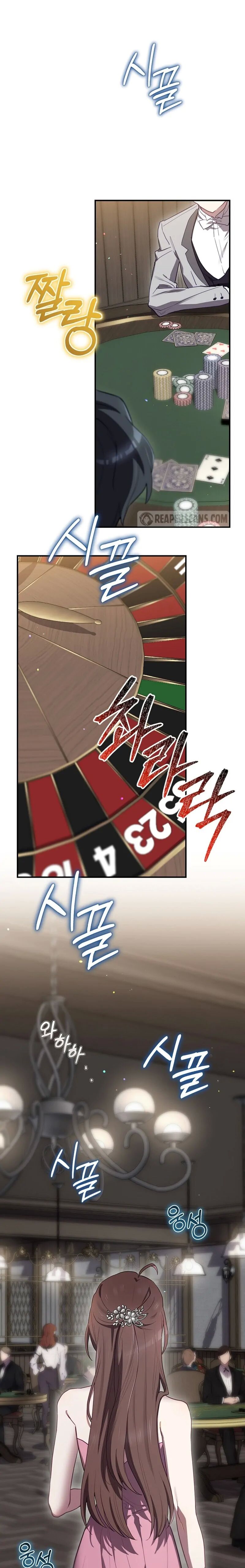 Ending Maker 62 2