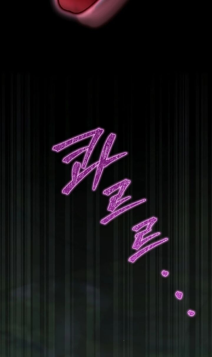 Ending Maker 81 2