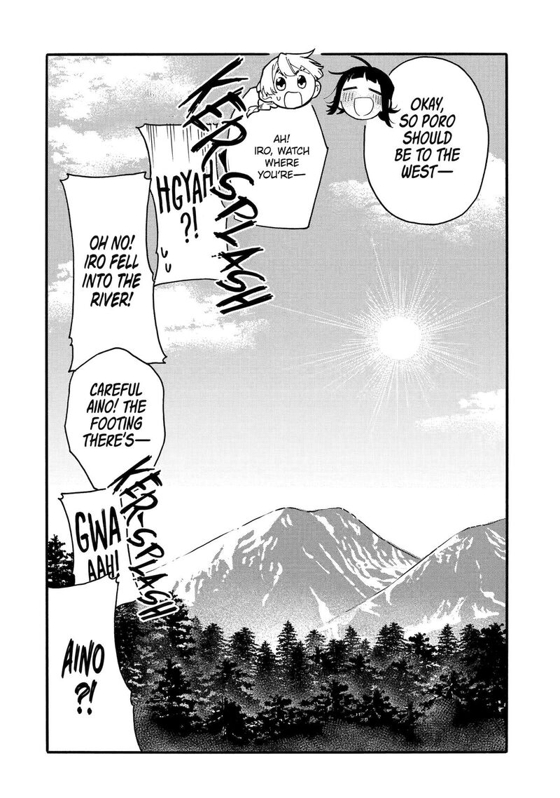 Endroll No Ato Ni Wa Saikou No Tabi O 1 53