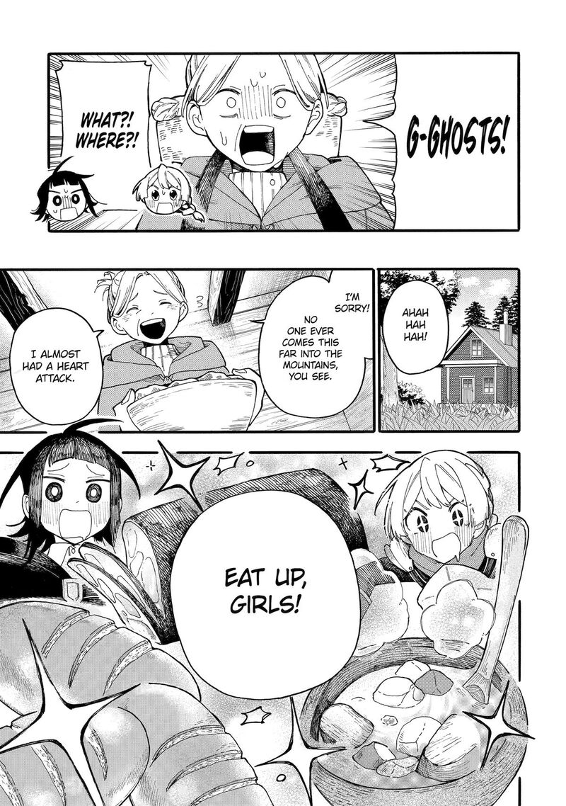 Endroll No Ato Ni Wa Saikou No Tabi O 1 8