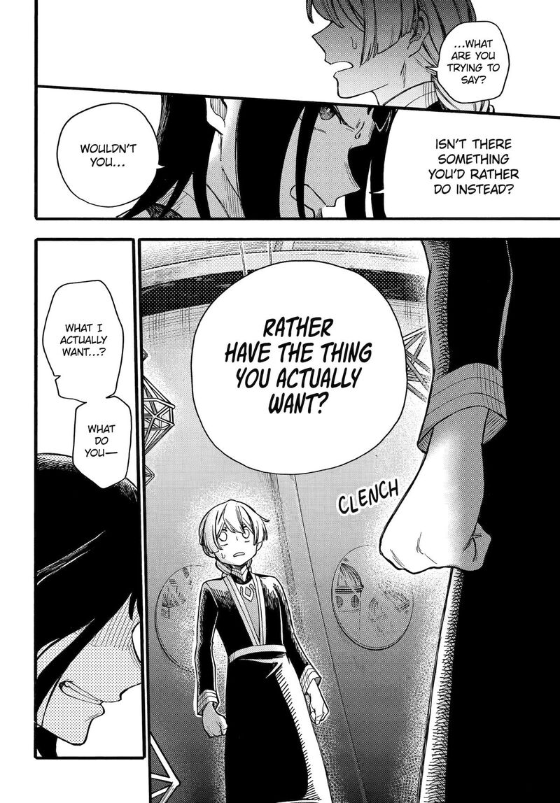 Endroll No Ato Ni Wa Saikou No Tabi O 11 26