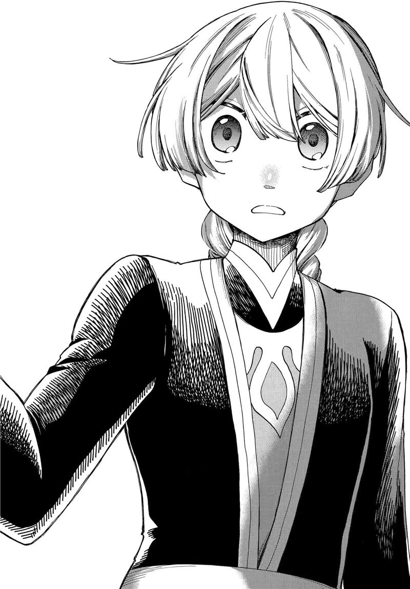 Endroll No Ato Ni Wa Saikou No Tabi O 11 47