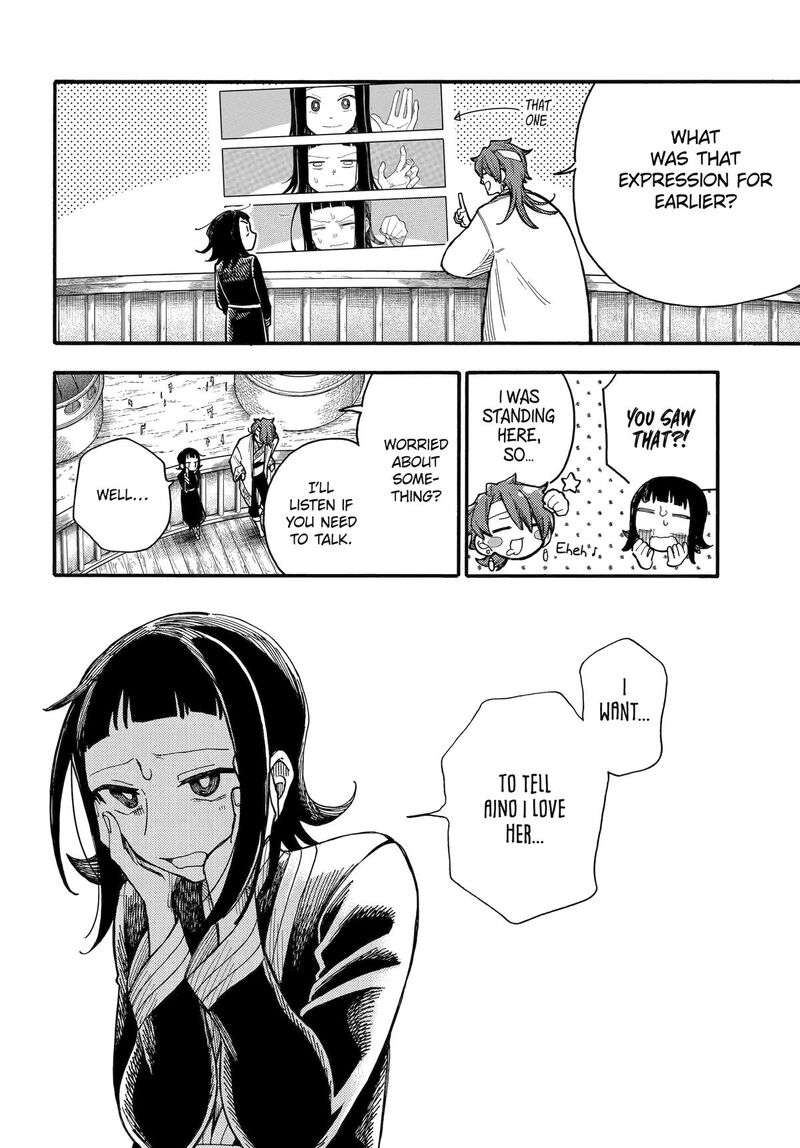 Endroll No Ato Ni Wa Saikou No Tabi O 11 8