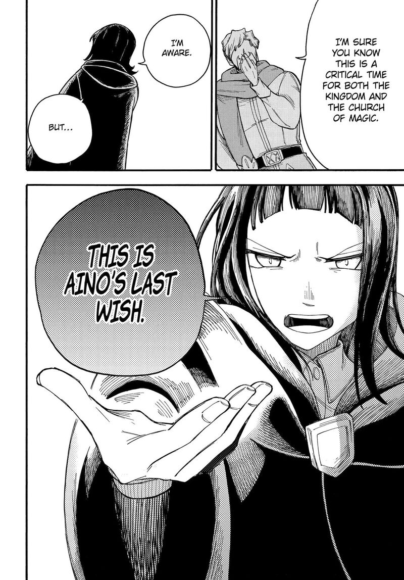 Endroll No Ato Ni Wa Saikou No Tabi O 12 22