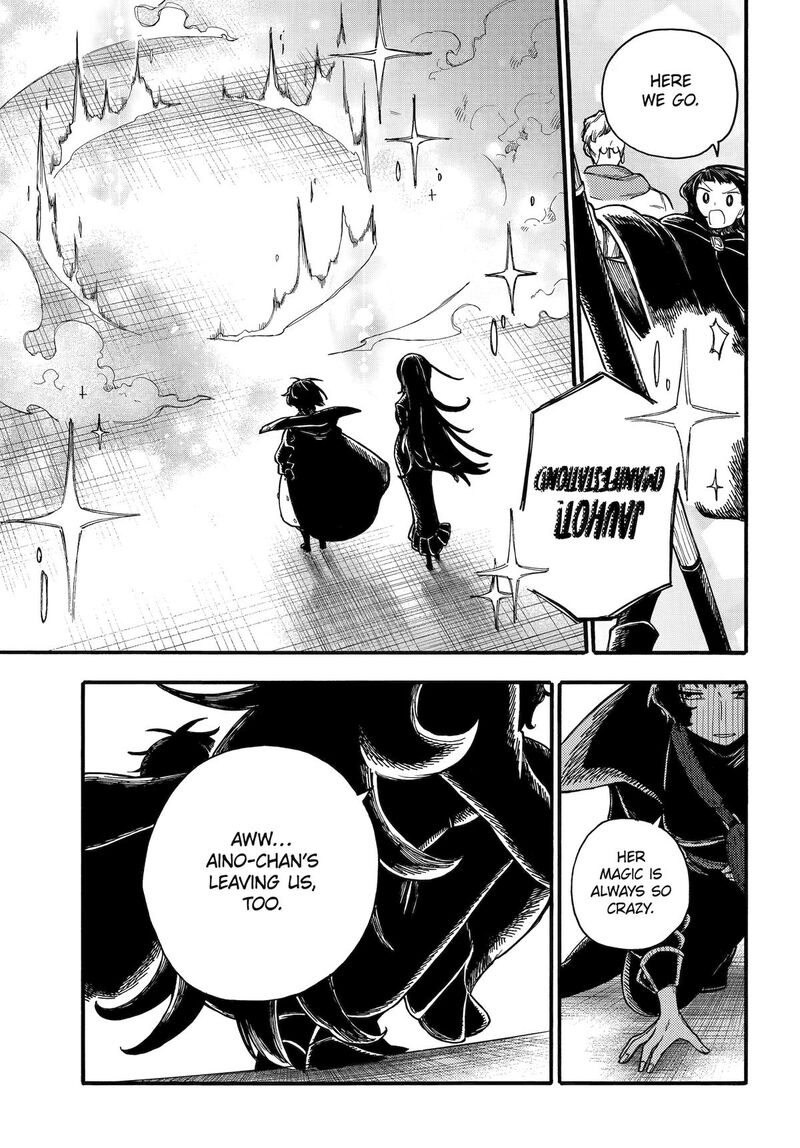 Endroll No Ato Ni Wa Saikou No Tabi O 12 27