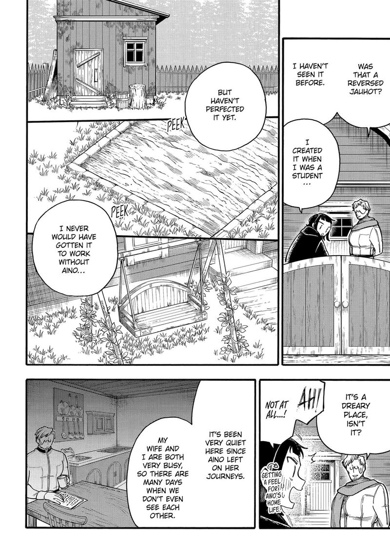 Endroll No Ato Ni Wa Saikou No Tabi O 12 30