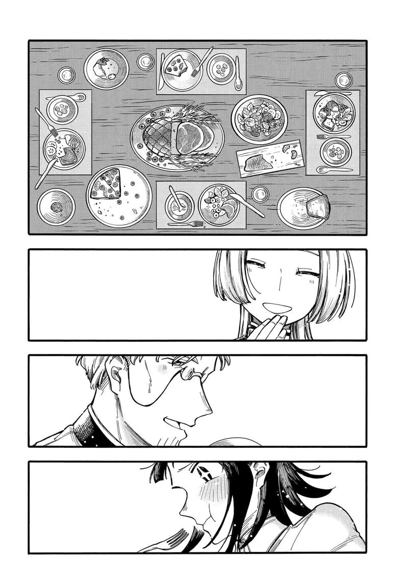 Endroll No Ato Ni Wa Saikou No Tabi O 12 44