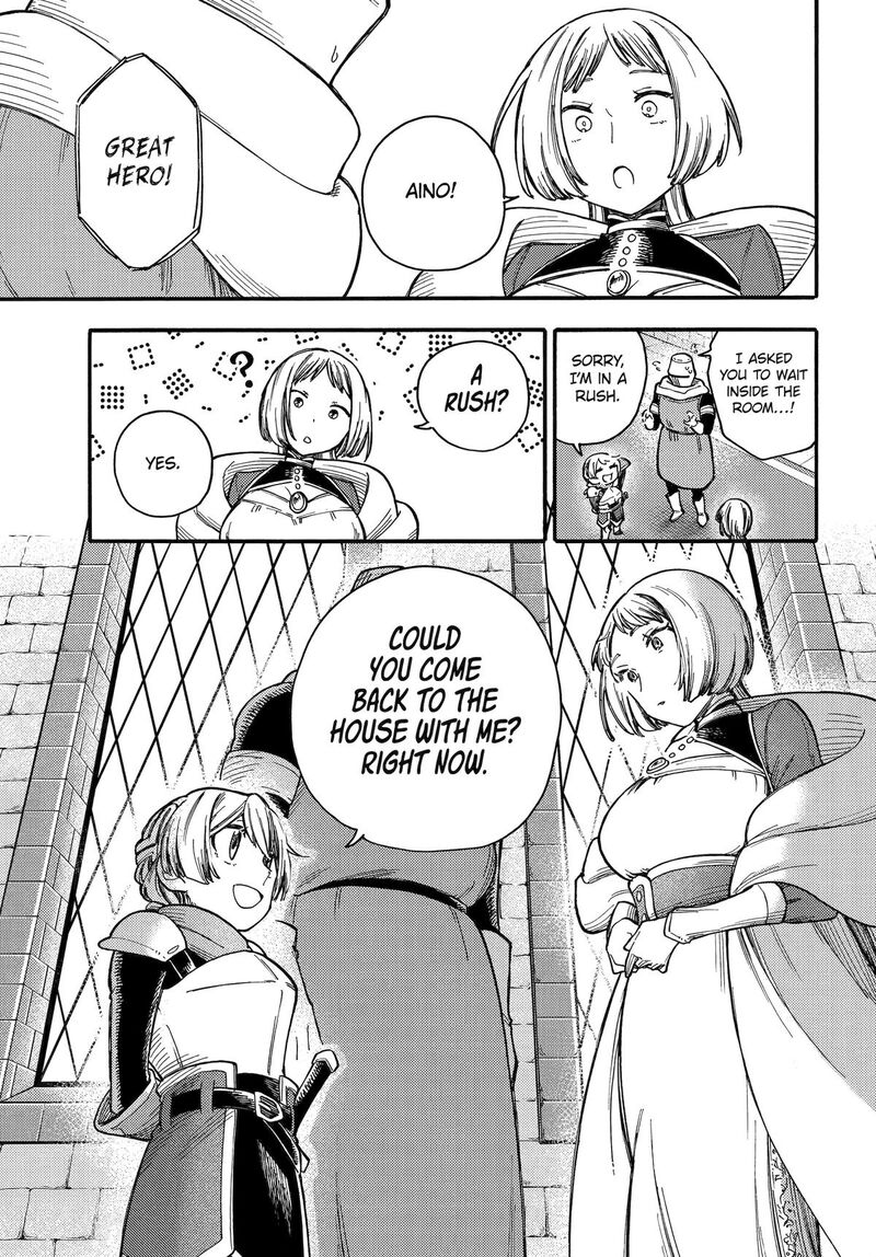 Endroll No Ato Ni Wa Saikou No Tabi O 12 7