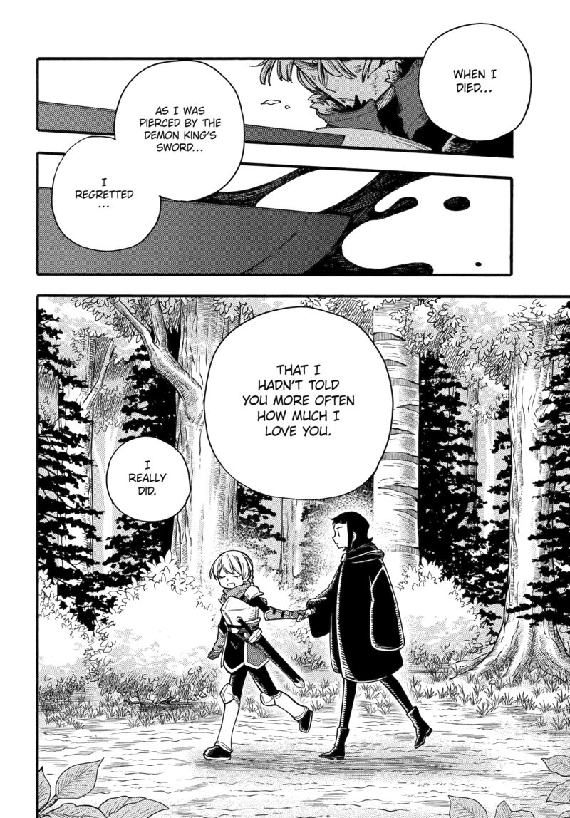 Endroll No Ato Ni Wa Saikou No Tabi O 13 24