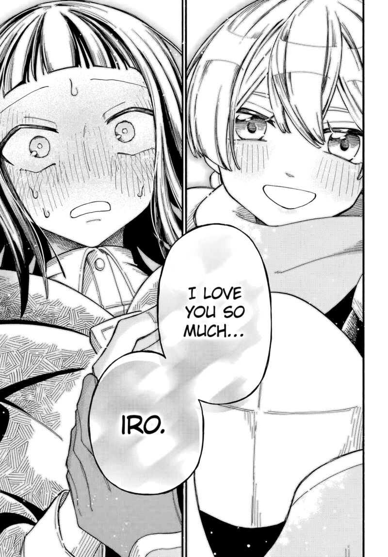 Endroll No Ato Ni Wa Saikou No Tabi O 13 27