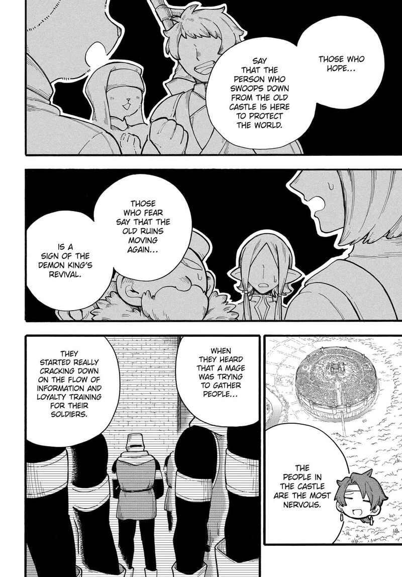 Endroll No Ato Ni Wa Saikou No Tabi O 14 17