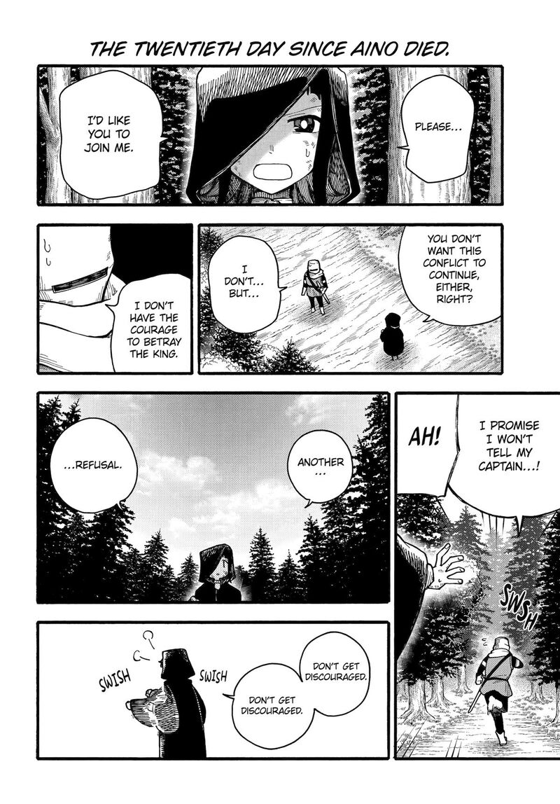 Endroll No Ato Ni Wa Saikou No Tabi O 14 19