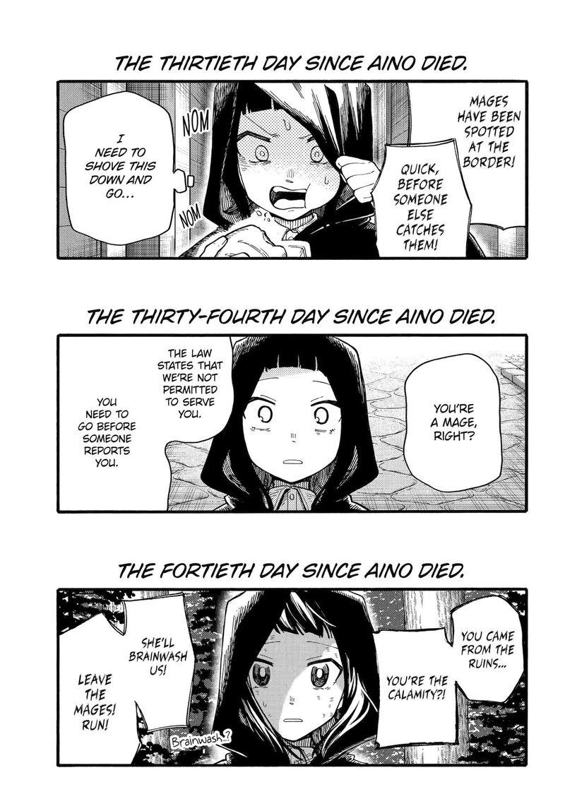 Endroll No Ato Ni Wa Saikou No Tabi O 14 22