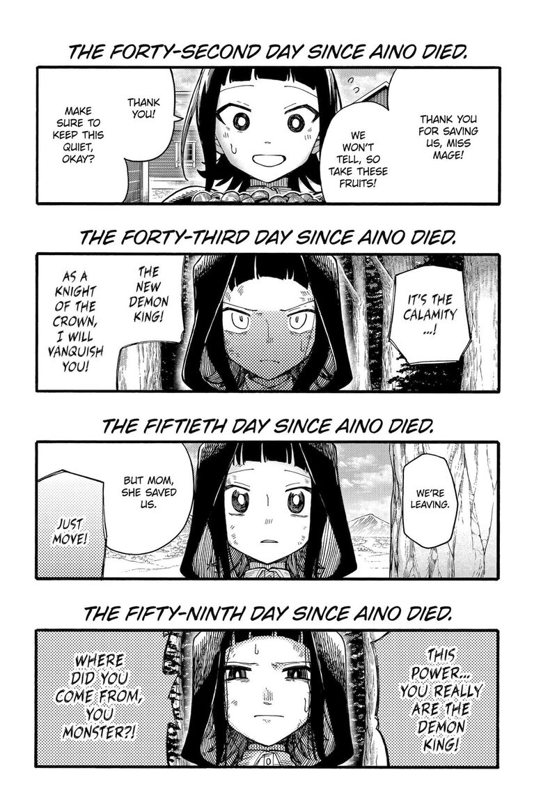 Endroll No Ato Ni Wa Saikou No Tabi O 14 23