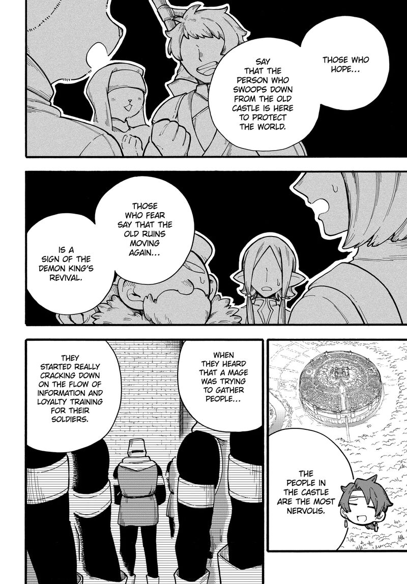 Endroll No Ato Ni Wa Saikou No Tabi O 14b 2